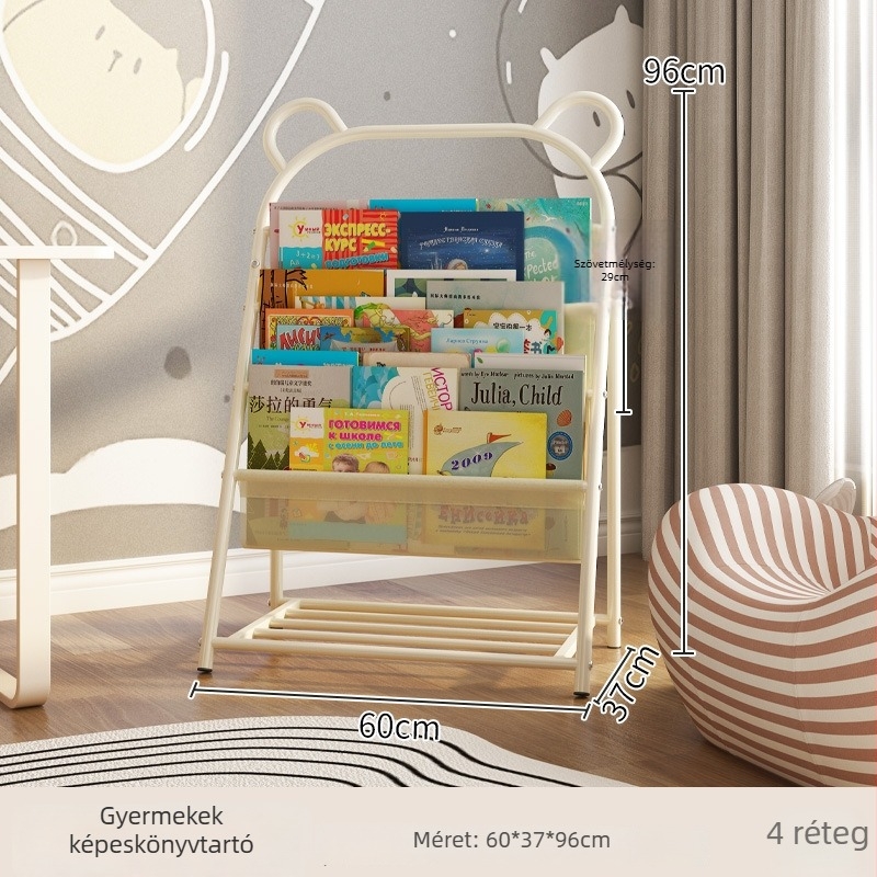 Gyerekeknek szóló könyvespolc — modern minimalista dizájn (Model: w820; Anyag: vas; Feldolgozás: a rajzok szerint testreszabott; Bevonat: sütőfesték)