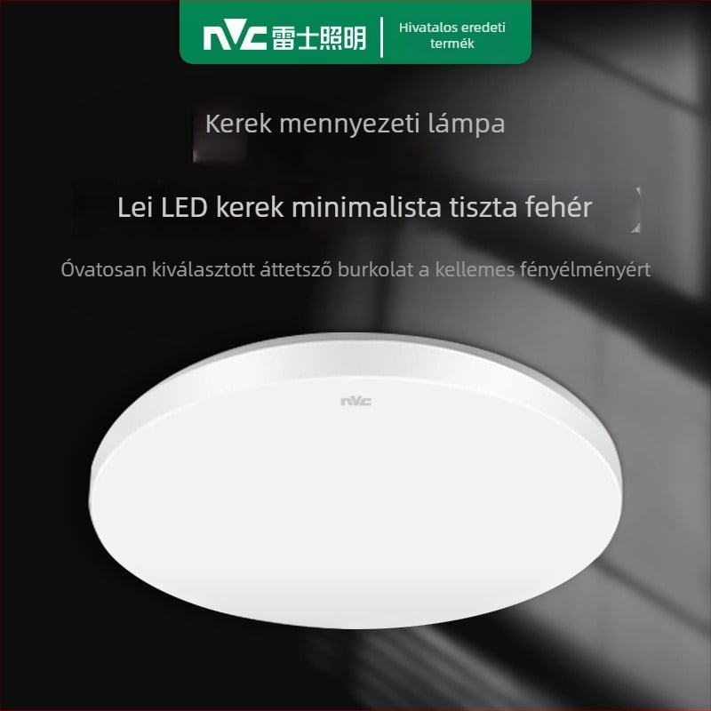 Mennyezeti lámpa, kerek LED világítás folyosók és fürdőszobákhoz, modern minimalista dizájn, 220V, 5–10 m² lefedettség