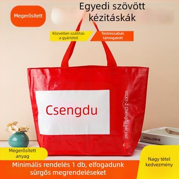 Kézben tartható szövött táska, PP anyag, nyomtatott logó, bevásárlótáska, testreszabható szövött táska