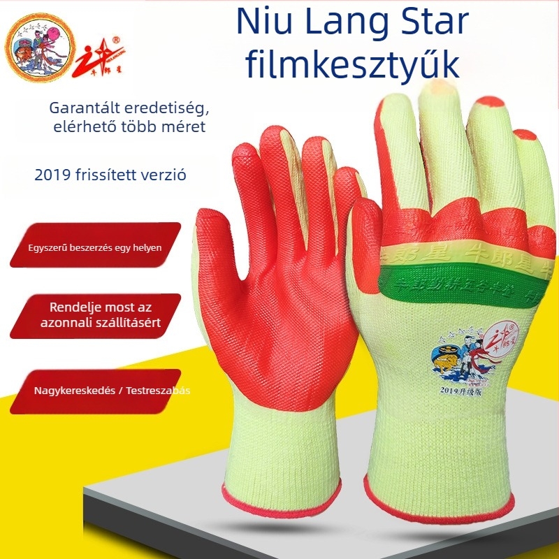 Altair Építőipari munkavédelmi kesztyűk – vastagítottak, kopásállóak, csúszásmentesek, olajállóak, melegek, 126 g; használat: építőanyagok, gépek karbantartása, metallurgia és ásványi anyagok