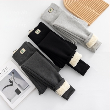 All-in-one nadrág viszkóz rostból, függőleges csíkos minta, bokáig érő hosszúság, extrán vastag, meleg