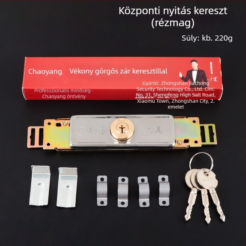 Chaoyang redőnyzár – mortise zár, rézmaggal, középső nyílású redőnyökhöz
