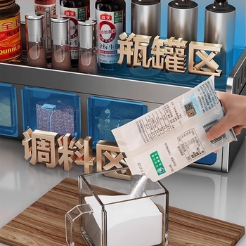 Fűszerrács, alumínium, falra szerelhető, fúrásmentes, multifunkcionális konyhai szervező