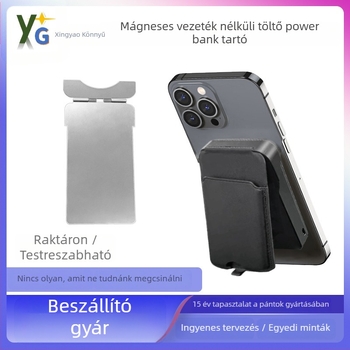 Mágneses telefontartó vezeték nélküli töltéssel és kártyatartóval, SUS304 rozsdamentes acél csukló és csillapítás, vákuumhőkezelés