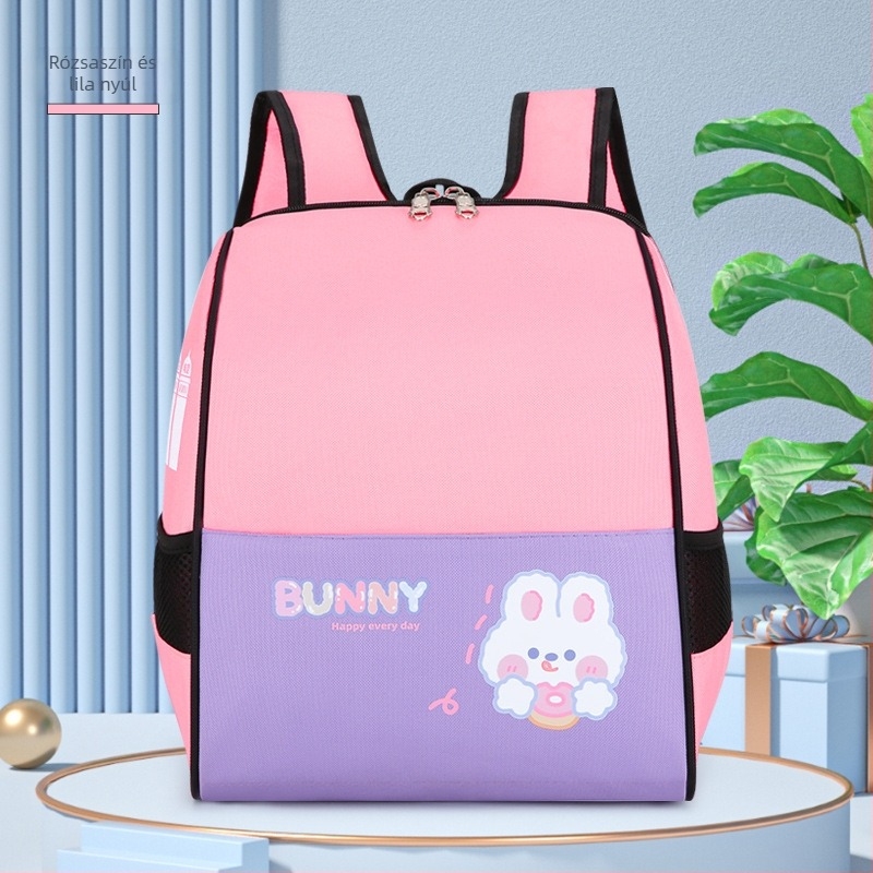 Koreai stílusú gyerek hátizsák egyedi logóval – könnyű Oxford anyagból, lélegző, kopásálló, modell 501, az iskola utáni edzésekhez