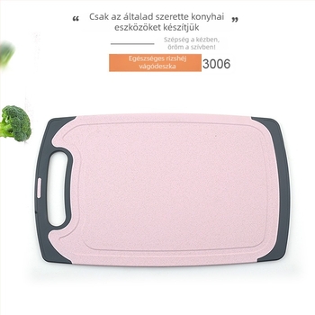 Rizshéjből készült vágódeszka, Jiale Kitchen, kétoldalas, licencelhető magáncímkével, 2017 ősz kiadás