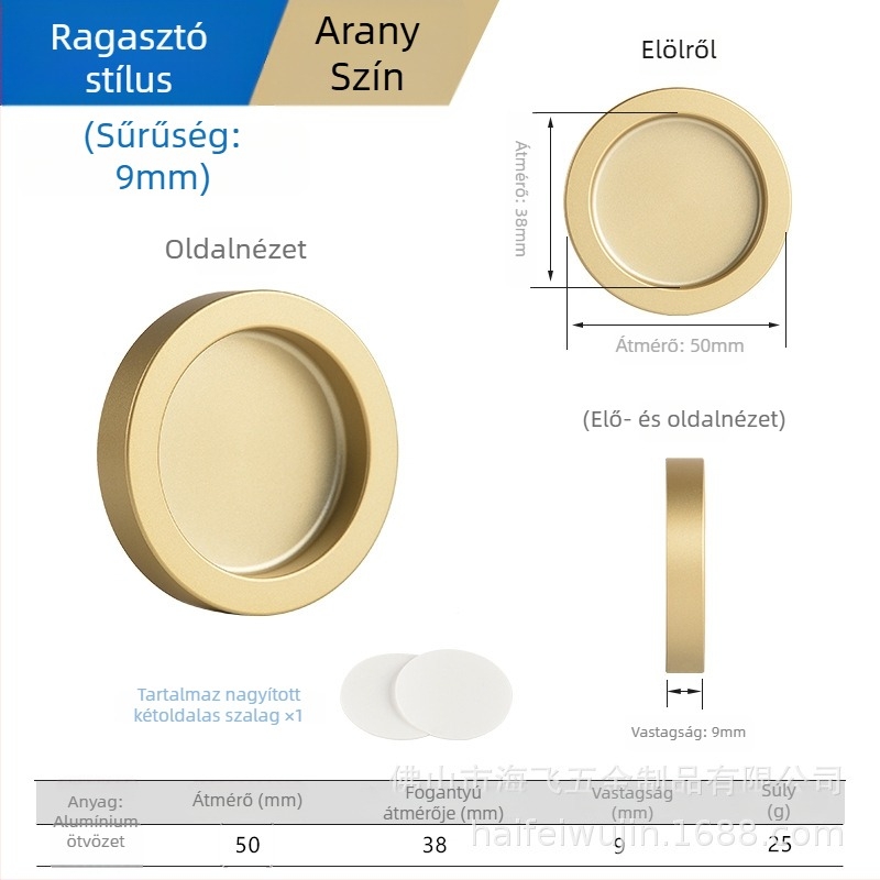 Csúszóajtó fogantyú alumínium ötvözetből, üvegajtók és szekrények számára, TNHE53 modell, modern minimalist stílus