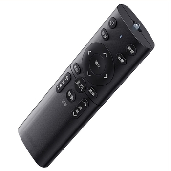 Shengpeng Új univerzális LCD TV-távirányító — 10 m hatótávolság, TV-készülékekhez, Modell: New Universal LCD