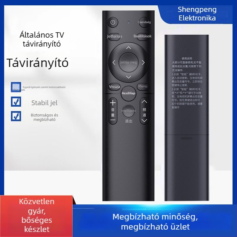 Shengpeng Új univerzális LCD TV-távirányító — 10 m hatótávolság, TV-készülékekhez, Modell: New Universal LCD