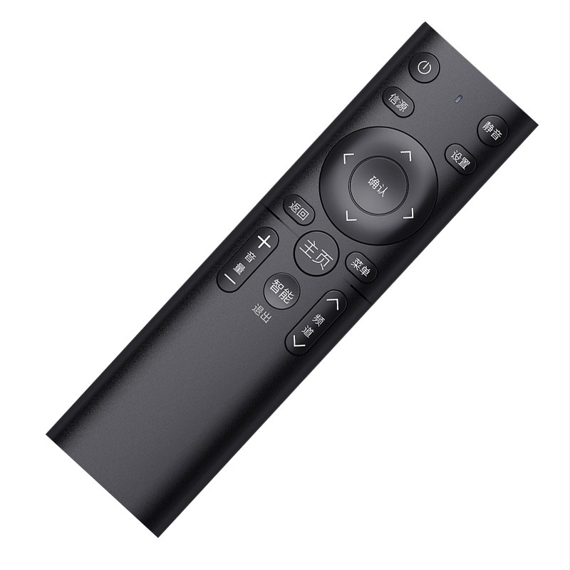 Shengpeng Új univerzális LCD TV-távirányító — 10 m hatótávolság, TV-készülékekhez, Modell: New Universal LCD