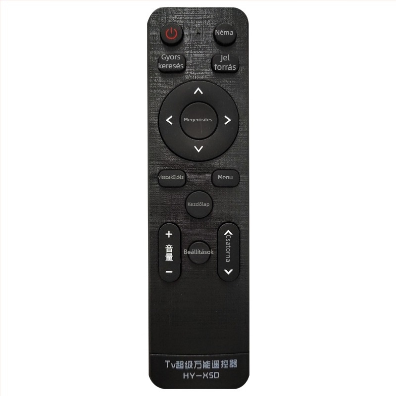 HY-X50 univerzális TV távirányító, Shengpeng, 10 m átviteli távolság, kompatibilis TV-vel.