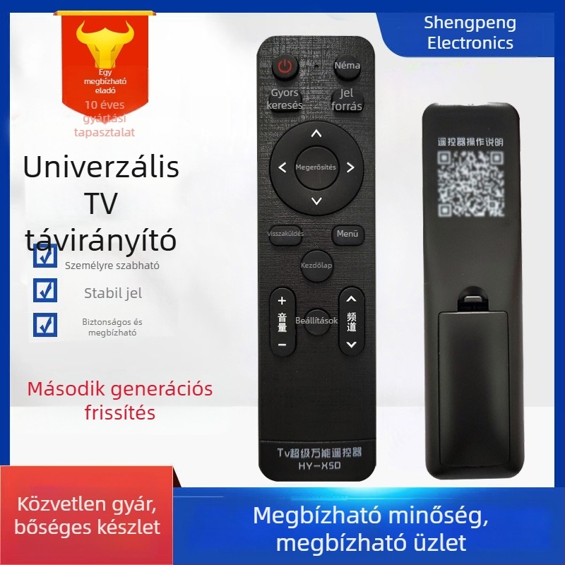 HY-X50 univerzális TV távirányító, Shengpeng, 10 m átviteli távolság, kompatibilis TV-vel.