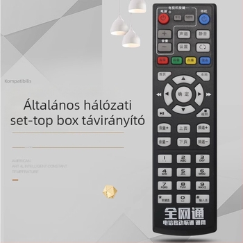 Shengpeng Netcom távirányító – Netcom kollekció, 10 m hatótávolság, TV-hez kompatibilis