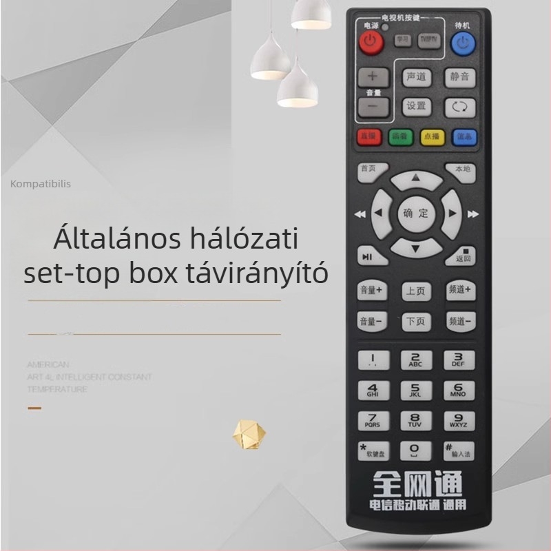 Shengpeng Netcom távirányító – Netcom kollekció, 10 m hatótávolság, TV-hez kompatibilis