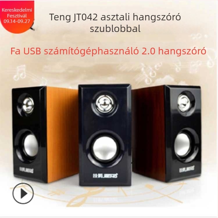 Yi Hu 042 USB számítógépes hangszóró, kettős meghajtó, USB bemenet és 3,5 mm-es jack, 40Hz-20kHz, SNR ≥75dB