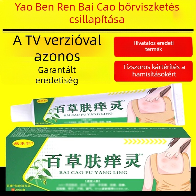 Yao Benren Gyógynövényes testápoló készlet – gyógynövényes illat, szabványos specifikációk, univerzális minden bőrtípushoz.