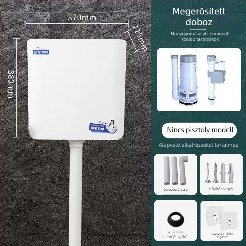 Fali öblítő tartály vécéhez, squat típushoz, víztakarékos, nagy áramlás, műanyag, SKALUN/Shang Karen