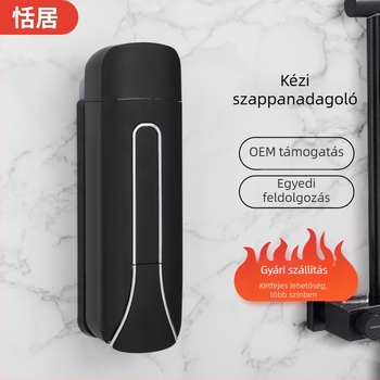 Szállodai falra szerelt szappanadagoló – kézi nyomású működés, ABS+GPPS, elektroplating permetezett felület, modern minimalista stílus, 235g/470g