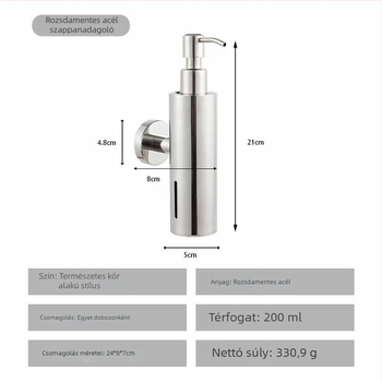 Rozsdamentes acél szappanadagoló, falra szerelhető, kézi nyomású működés, polírozott felület, modern minimális stílus