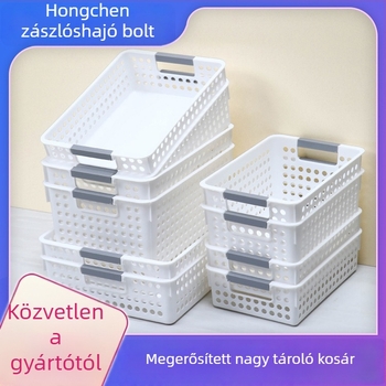 Asztali tároló kosár, vastagított, nagy kapacitású, műanyag, modell hc-870, modern egyszerű stílus