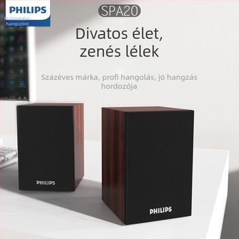 PHILIPS SPA20 fa asztali USB hangszóró számítógéphez и laptophoz, 2023
