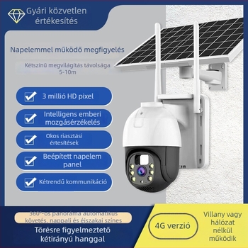 360° Kültéri infravörös éjszakai megfigyelő 4K kamera, 4 mm objektív, IR távolság 25 m, 12 V tápegység
