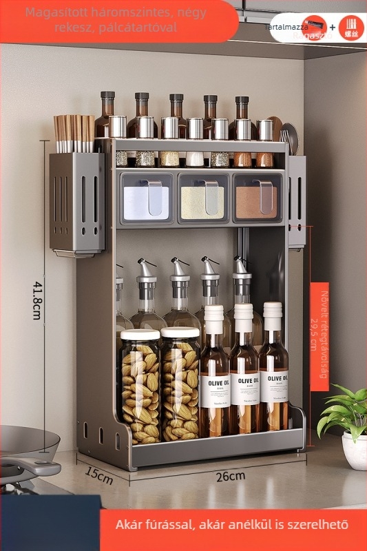 Fali fűszertartó — Ermo, rozsdamentes acél, fúrás nélkül, többszintes, modern minimalista dizájn