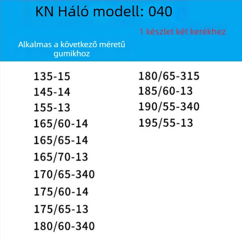 Gumiabroncs-anti csúszás lánc autókhoz, kisbuszokhoz és terepjárókhoz — ötvözött acél lánc | Modell: KN anti-skid chain | Gumiabroncs-kompatibilitás: konzultáljon