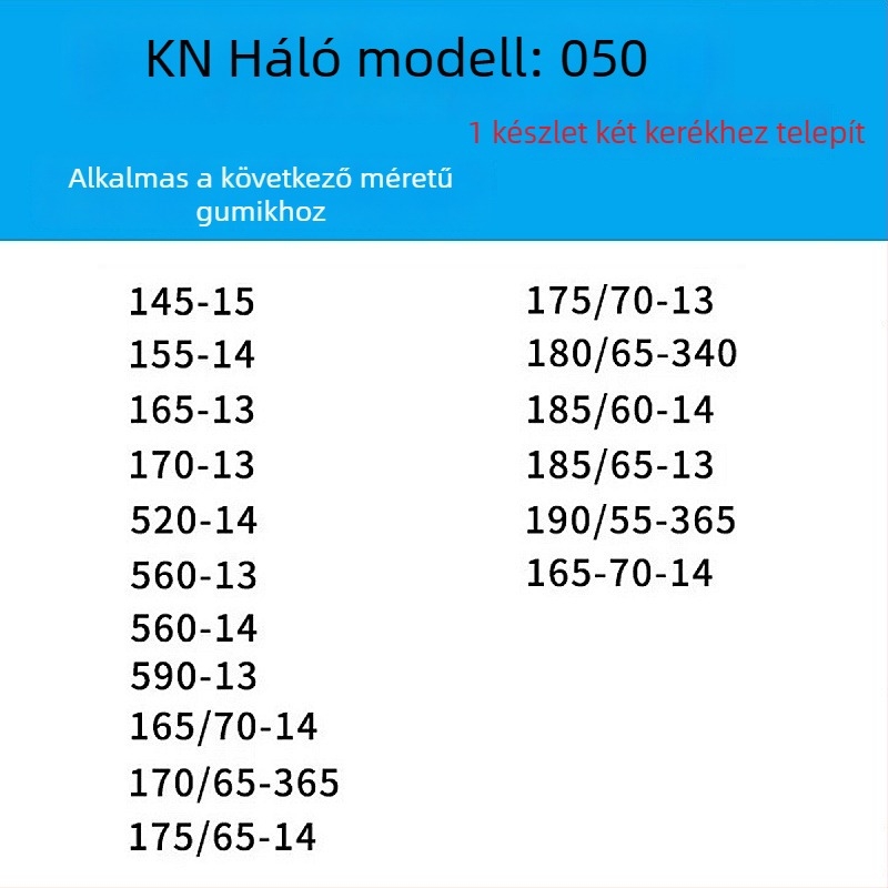 Gumiabroncs-anti csúszás lánc autókhoz, kisbuszokhoz és terepjárókhoz — ötvözött acél lánc | Modell: KN anti-skid chain | Gumiabroncs-kompatibilitás: konzultáljon