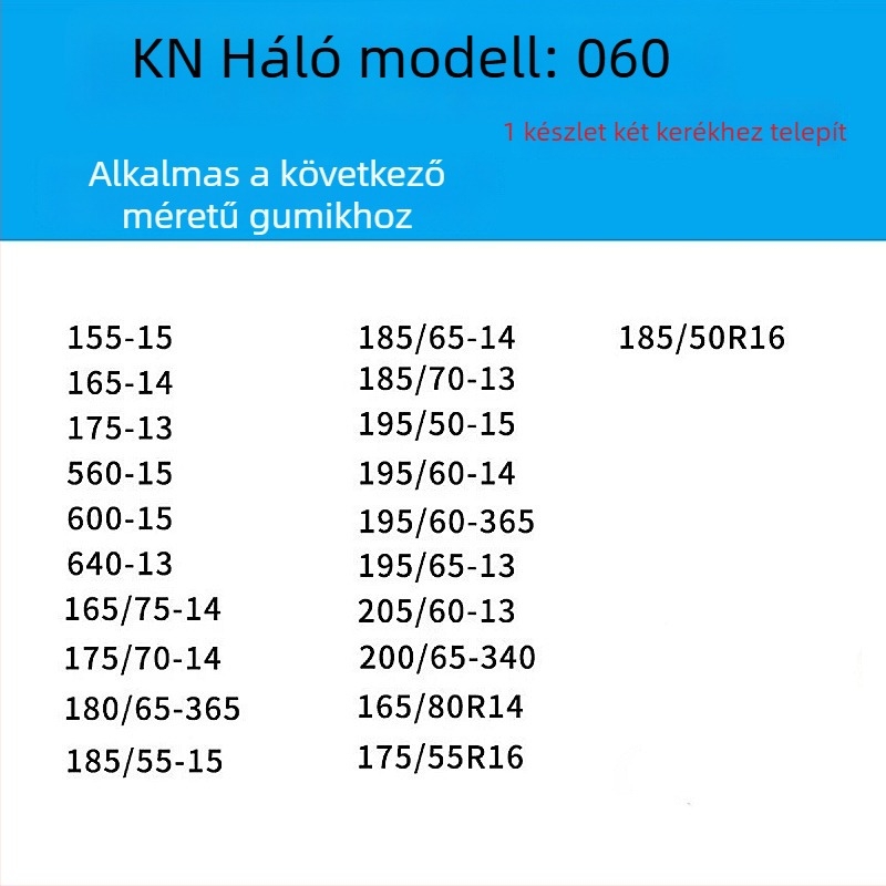 Gumiabroncs-anti csúszás lánc autókhoz, kisbuszokhoz és terepjárókhoz — ötvözött acél lánc | Modell: KN anti-skid chain | Gumiabroncs-kompatibilitás: konzultáljon