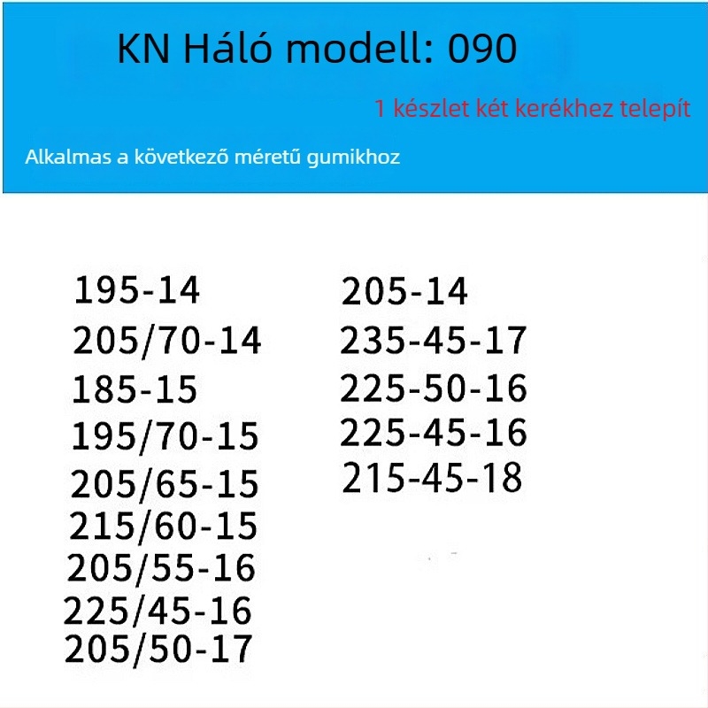 Gumiabroncs-anti csúszás lánc autókhoz, kisbuszokhoz és terepjárókhoz — ötvözött acél lánc | Modell: KN anti-skid chain | Gumiabroncs-kompatibilitás: konzultáljon
