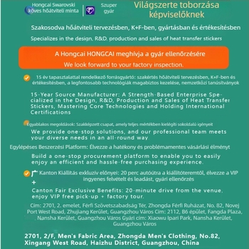 Ruházati mosójelző hőnyomtatással — Forró bélyegző eljárás, Márka Hongcai, Alkalmazható: fehérneműk, sapkák, táskák és textilek