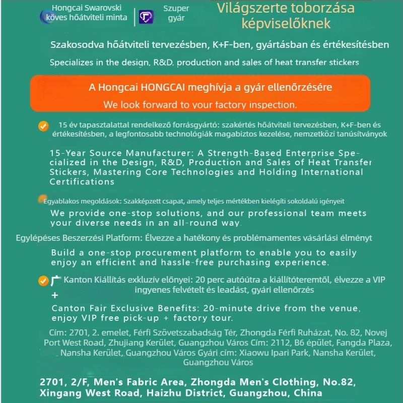 Ruházati mosójelző hőnyomtatással — Forró bélyegző eljárás, Márka Hongcai, Alkalmazható: fehérneműk, sapkák, táskák és textilek