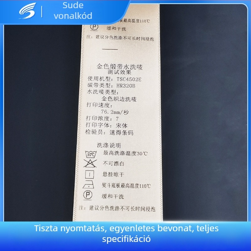 Mosási címke vastag szalaggal és nagy sűrűségű webbing anyagból; alkalmas ruházatra, törölközőkre, cipőkre, sapkákra és táskákra