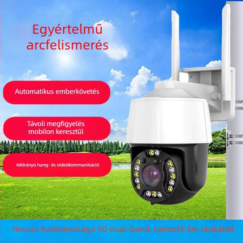 Vezeték nélküli hálózati kamera, PTZ 355°, minimális megvilágítás 0.00001 lux, elektronikus zár 1/100000, működési tartomány -20°C-tól 60°C-ig, 12V tápegység
