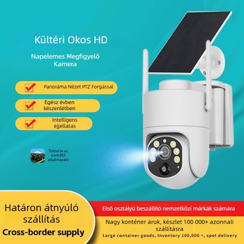 IP kamera - 3MP/2K, 3,6 mm objektív, minimális megvilágítás 0.1 lux, IR hatótávolság 12 m, működési hőmérséklet -30°C-tól 60°C-ig