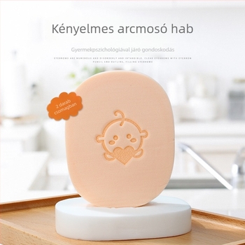 Marion PVA nedves púderpuff az arc hidratálására, mélytisztításra és sminklemosásra (2 db-os csomag)