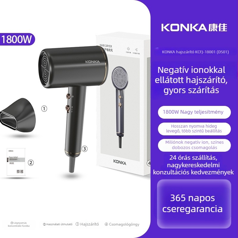 Konka hajszárító háztartási – negatív ionok, 1600W, kefés motor, 220V, hideg/meleg levegő, 2 sebesség