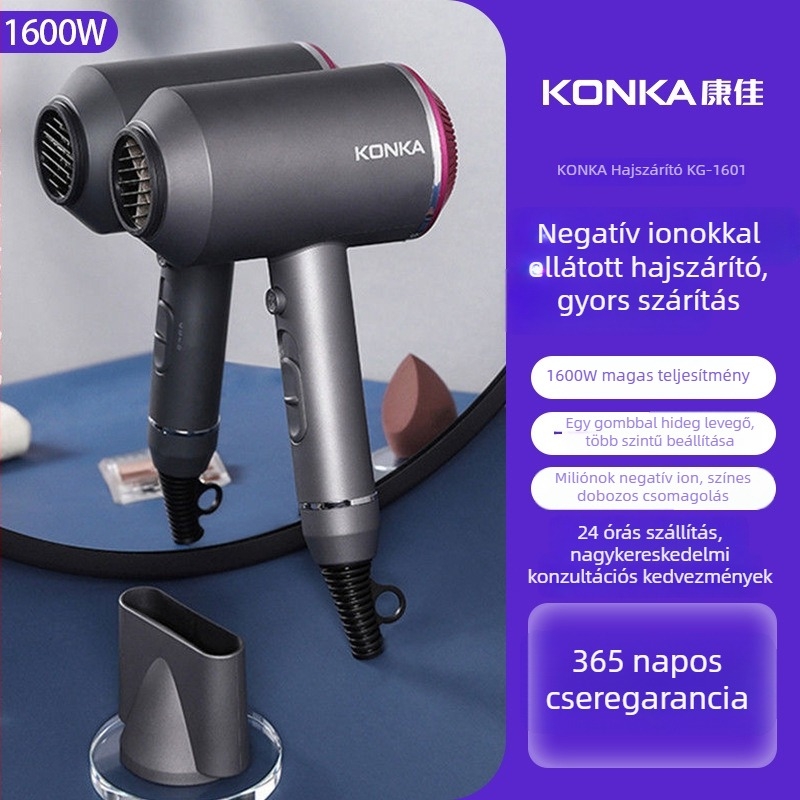 Konka hajszárító háztartási – negatív ionok, 1600W, kefés motor, 220V, hideg/meleg levegő, 2 sebesség