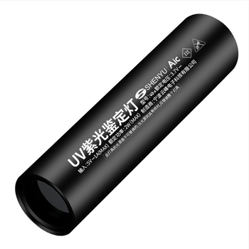 Shenyu 365 nm UV zseblámpa bankjegyek és jáde azonosítására, LED, tölthető, ultra vékony, többfunkciós