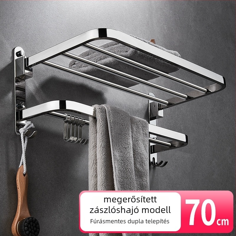 304 rozsdamentes acél törölközőtartó, fúrás nélküli, összecsukható, kétszintes, 30 kg terhelés