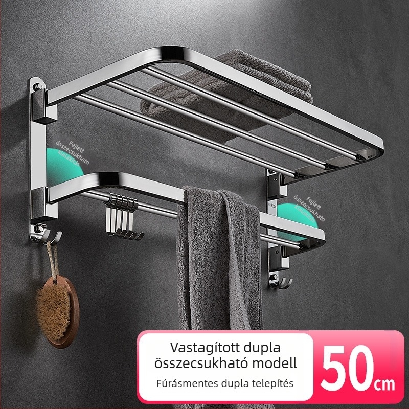 304 rozsdamentes acél törölközőtartó, fúrás nélküli, összecsukható, kétszintes, 30 kg terhelés