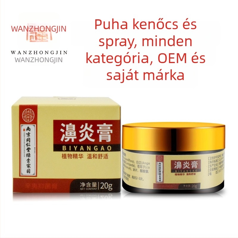 Orr-gyulladás krém – Wan Zhongjin, hidratálás, OEM gyártás, magáncímke, univerzális használat.