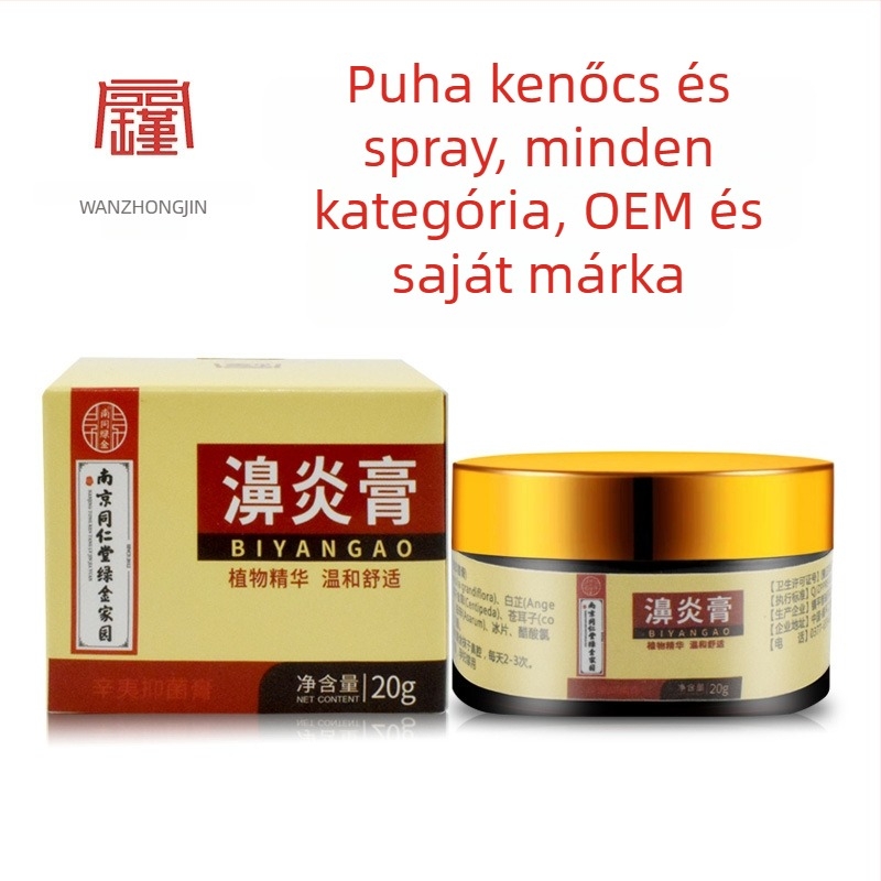 Orr-gyulladás krém – Wan Zhongjin, hidratálás, OEM gyártás, magáncímke, univerzális használat.