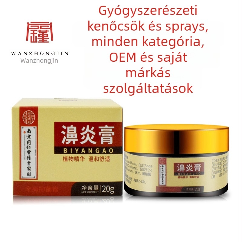 Orr-gyulladás krém – Wan Zhongjin, hidratálás, OEM gyártás, magáncímke, univerzális használat.
