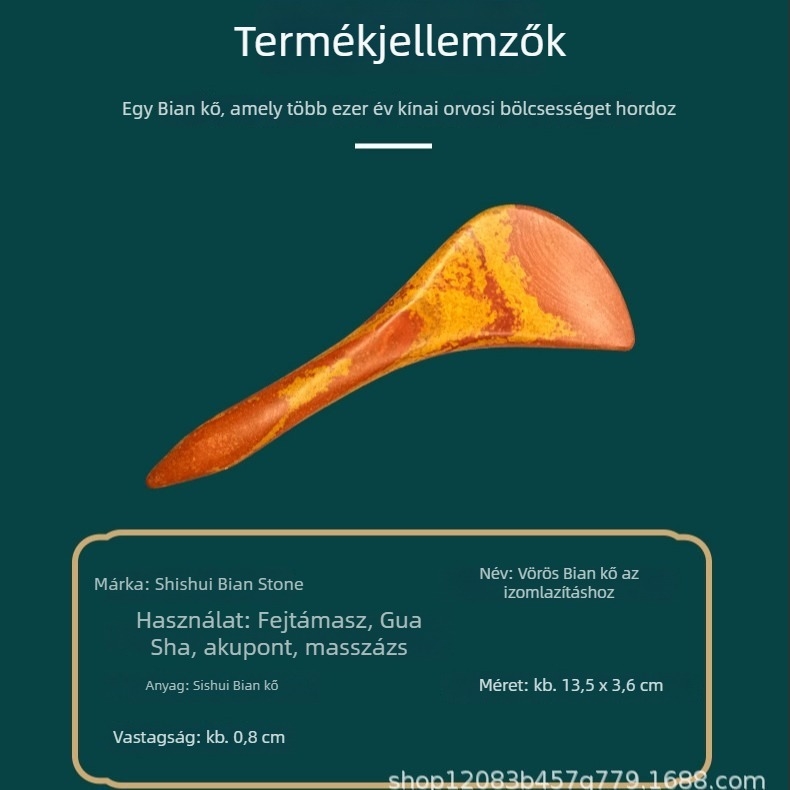 Akupunktúrás bot — Imperial Stone, Sishui bianstone tendon rod, Bianstone, Testreszabás elérhető