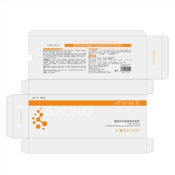 Qingxi Kollagénpeptid Hidratáló Peel-off Arcpakolás – 50 ml, Hidratálás, Feszesítés, Nyugtatás