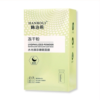 Hanboli fagyasztva szárított porból készült éjszakai maszk mély tisztításra, hidratálásra és selymes bőrre
