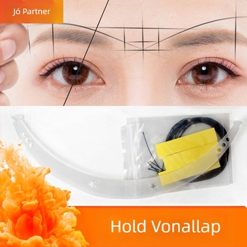Holdpozíciós szemöldök vonalzó — vonalvezető eszköz a szemöldök tetoválásához, 1 db
