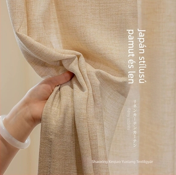 Poliészter géz függöny, fonalfestett, átlátszó, egyszínű, teleszkópos rúddal, fürdőszoba, erkély, bejárat